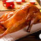 Image for article titled Yakuza: Like A Dragon Is Really Into Peking Duck